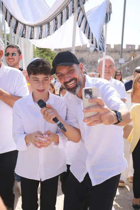A joyous Bar Mitzvah celebration