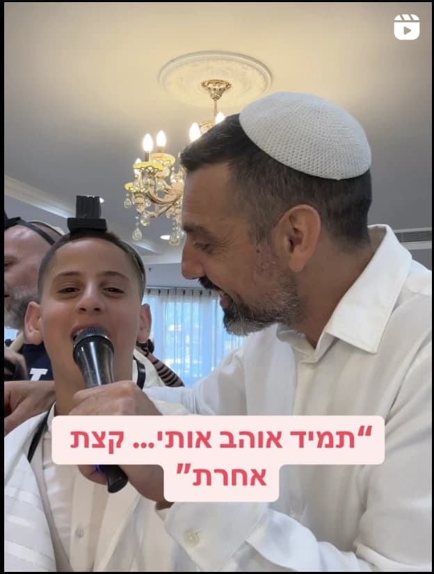 חתונות