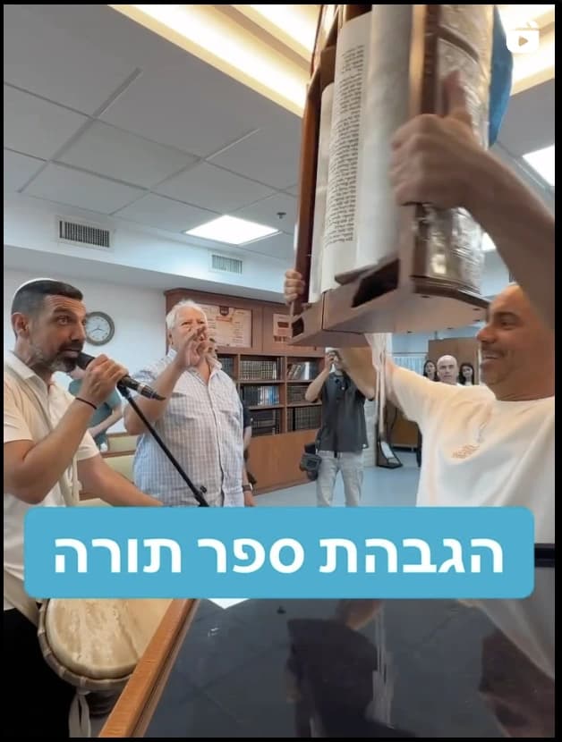 אירועים פרטיים
